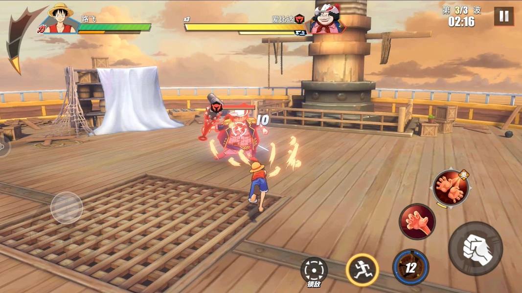 Giao diện game One Piece: Fighting Path