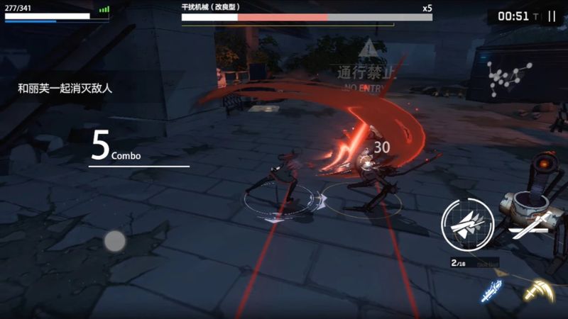 Giao diện game Punishing: Gray Raven APK